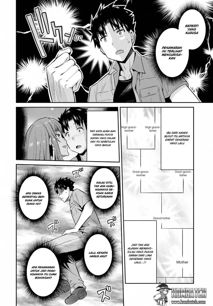 image-komik-risou-no-himo-seikatsu-chapter-1-37/48