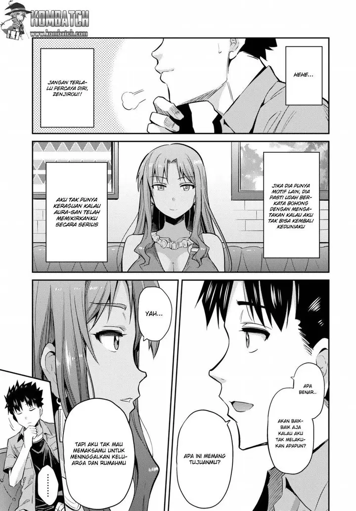image-komik-risou-no-himo-seikatsu-chapter-1-38/48