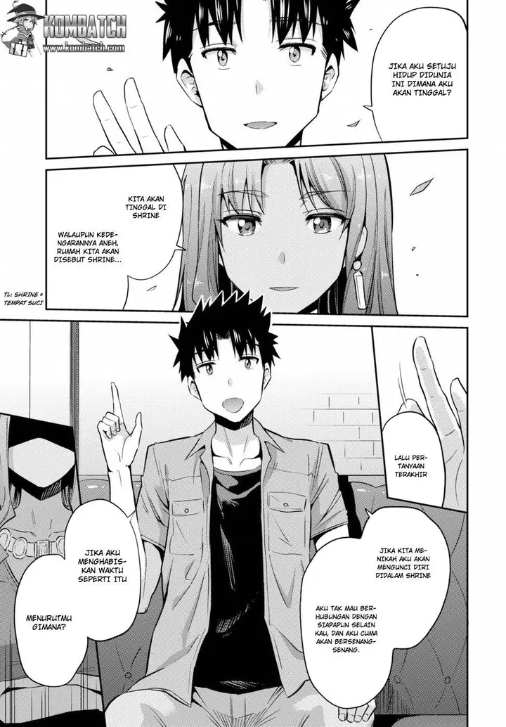 image-komik-risou-no-himo-seikatsu-chapter-1-40/48