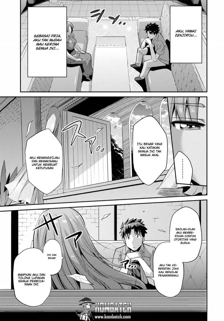 image-komik-risou-no-himo-seikatsu-chapter-1-44/48