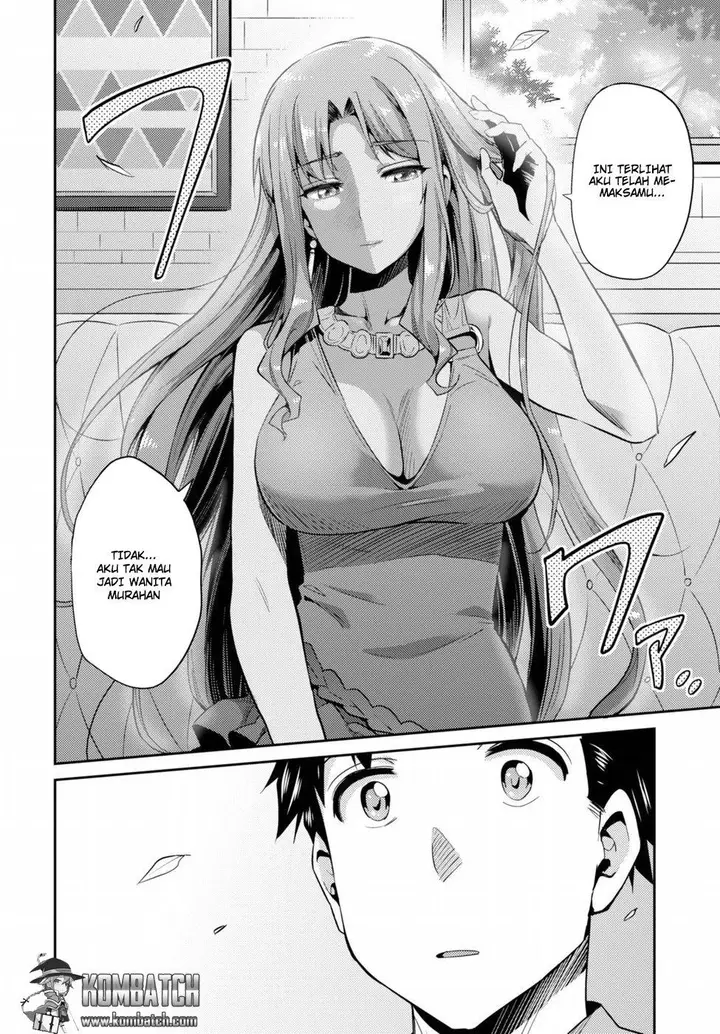 image-komik-risou-no-himo-seikatsu-chapter-1-45/48