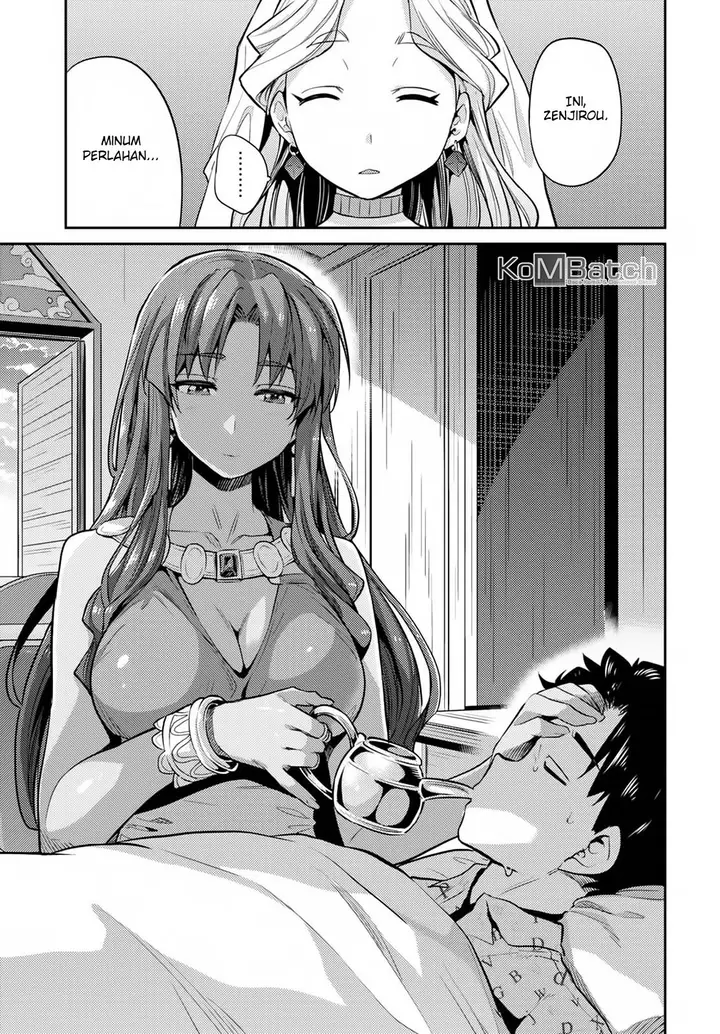 image-komik-risou-no-himo-seikatsu-chapter-10-16/40