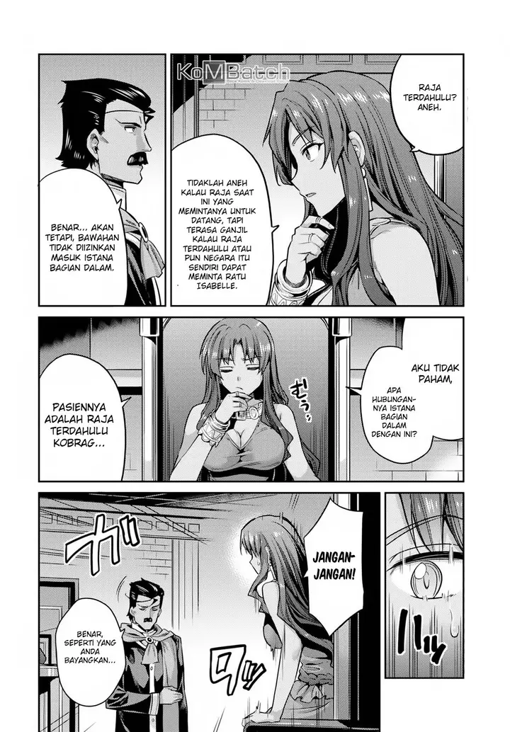 image-komik-risou-no-himo-seikatsu-chapter-10-23/40