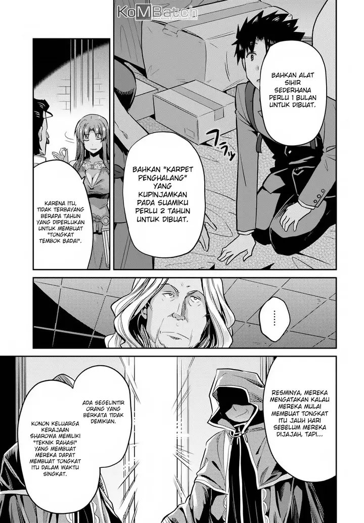 image-komik-risou-no-himo-seikatsu-chapter-10-32/40