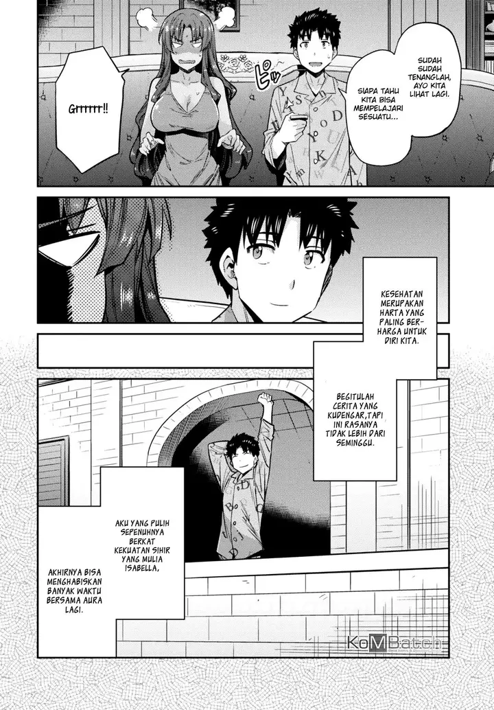image-komik-risou-no-himo-seikatsu-chapter-11-6/35
