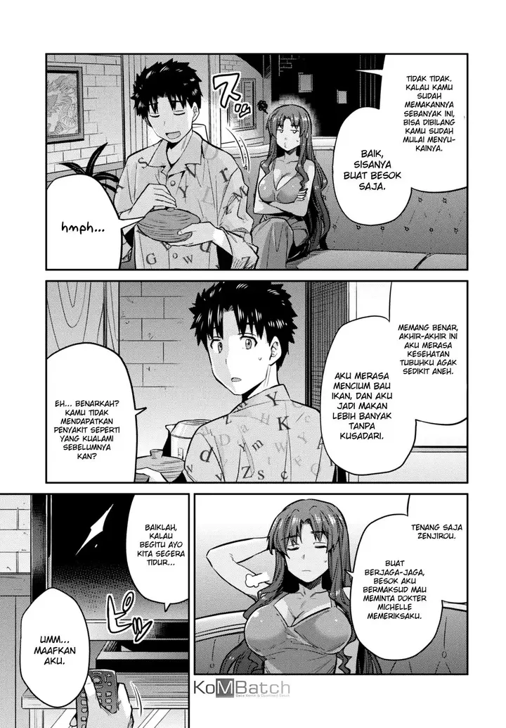 image-komik-risou-no-himo-seikatsu-chapter-11-11/35