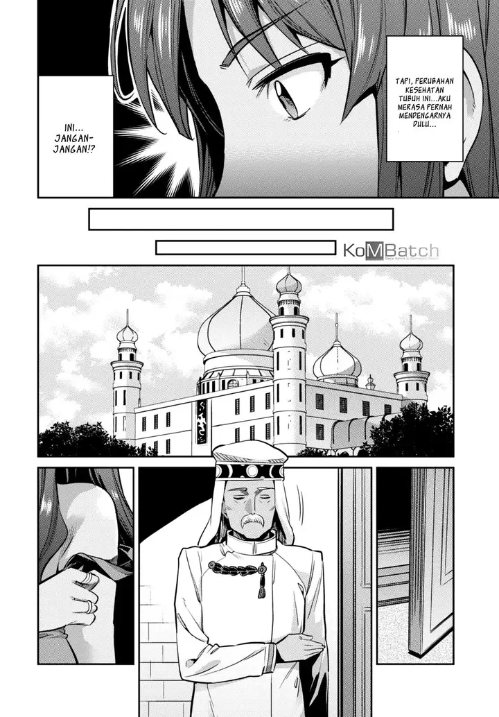 image-komik-risou-no-himo-seikatsu-chapter-11-12/35