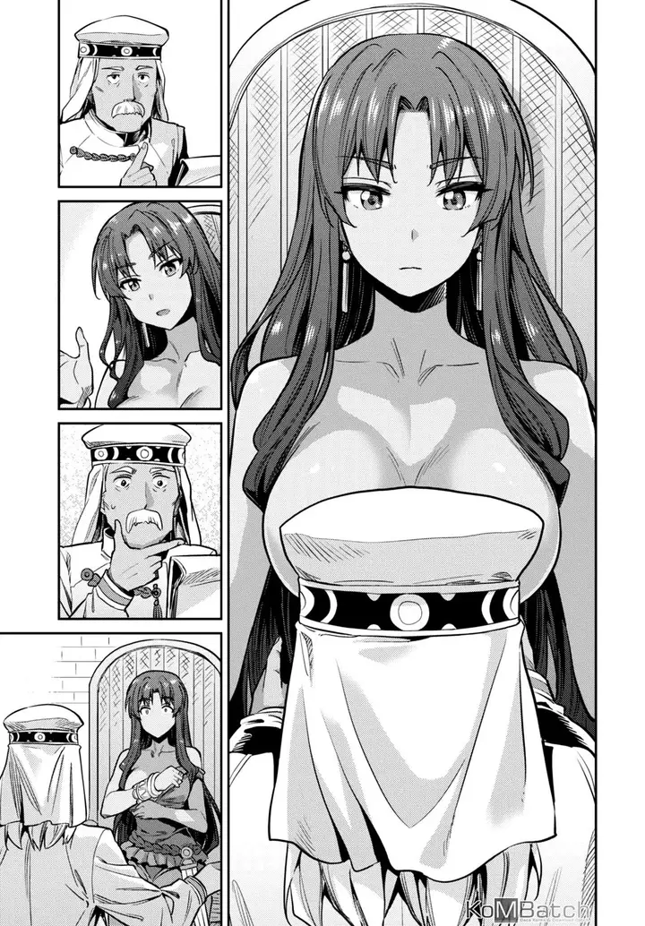 image-komik-risou-no-himo-seikatsu-chapter-11-13/35