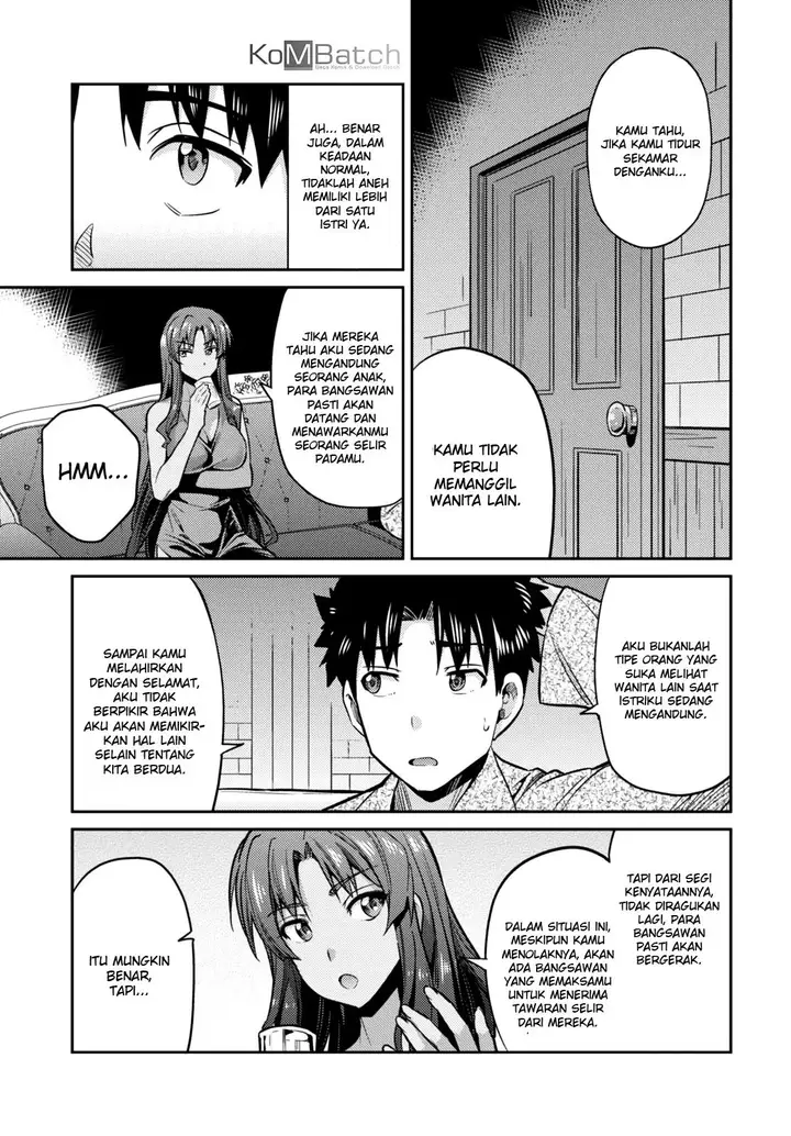 image-komik-risou-no-himo-seikatsu-chapter-11-19/35