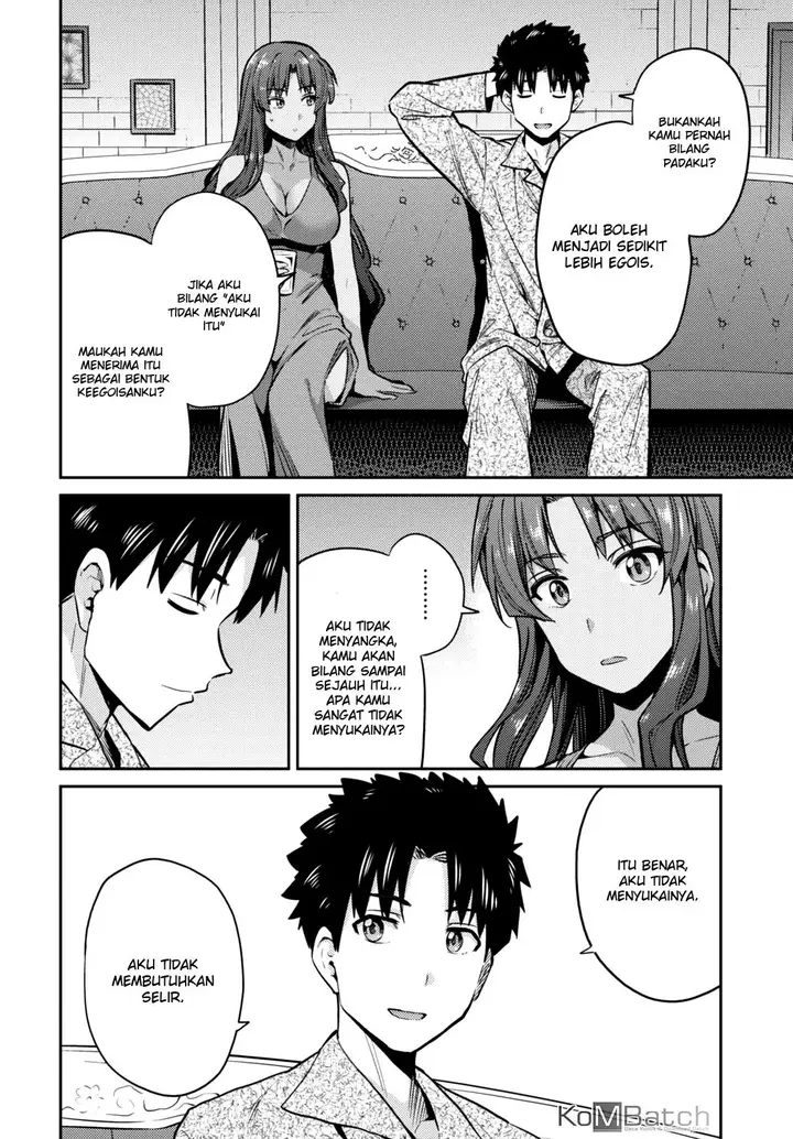 image-komik-risou-no-himo-seikatsu-chapter-11-20/35