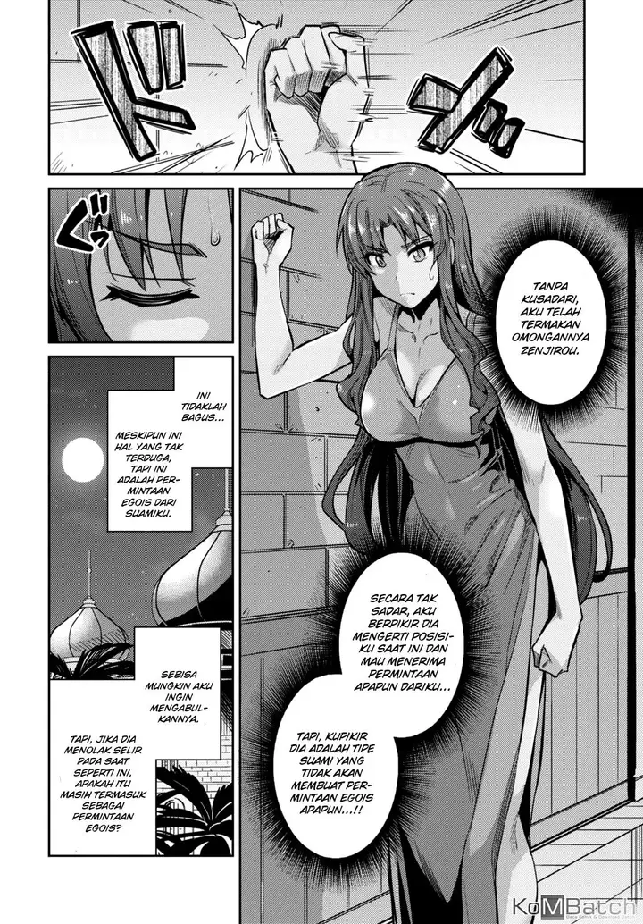 image-komik-risou-no-himo-seikatsu-chapter-11-24/35