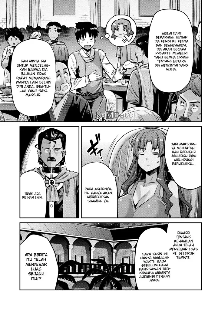 image-komik-risou-no-himo-seikatsu-chapter-11-29/35