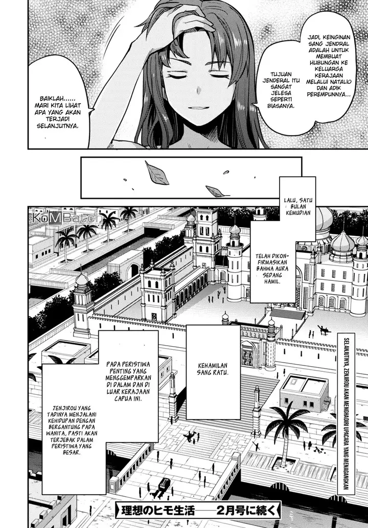 image-komik-risou-no-himo-seikatsu-chapter-11-32/35