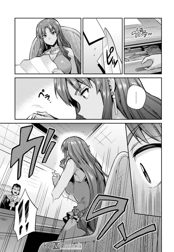 image-komik-risou-no-himo-seikatsu-chapter-12-6/34
