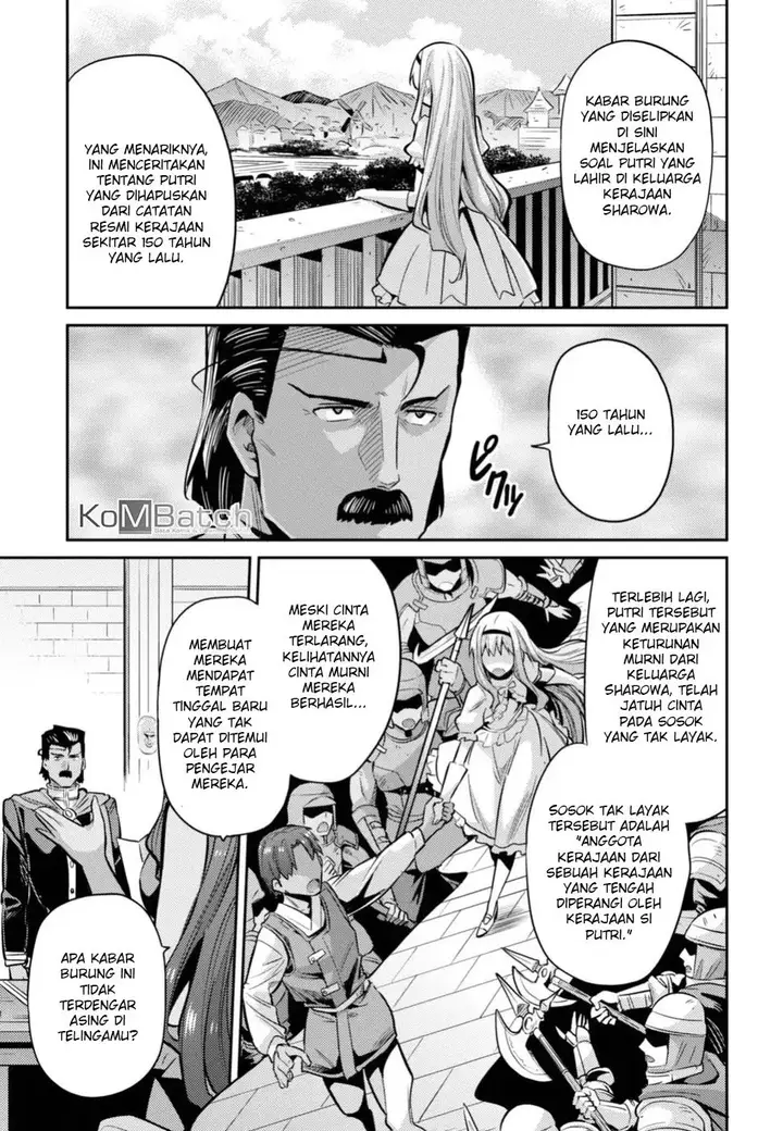 image-komik-risou-no-himo-seikatsu-chapter-12-8/34