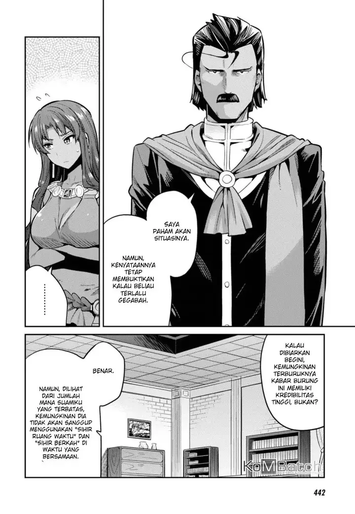 image-komik-risou-no-himo-seikatsu-chapter-12-13/34
