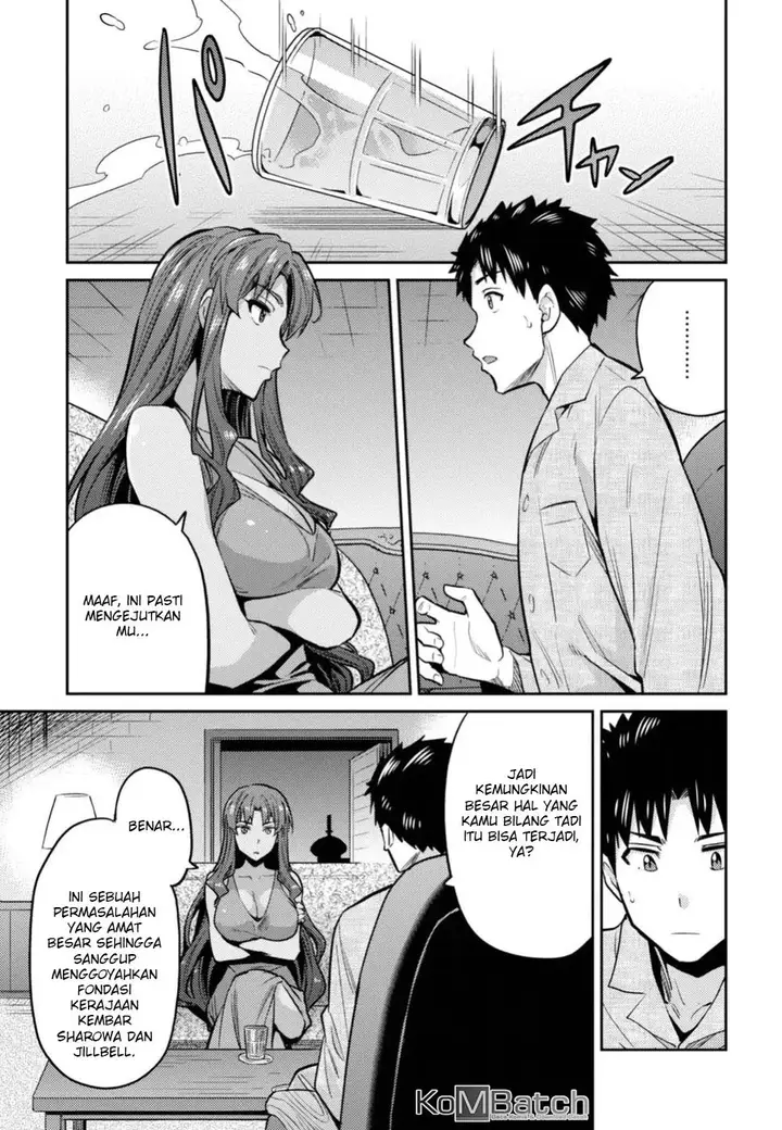 image-komik-risou-no-himo-seikatsu-chapter-12-16/34