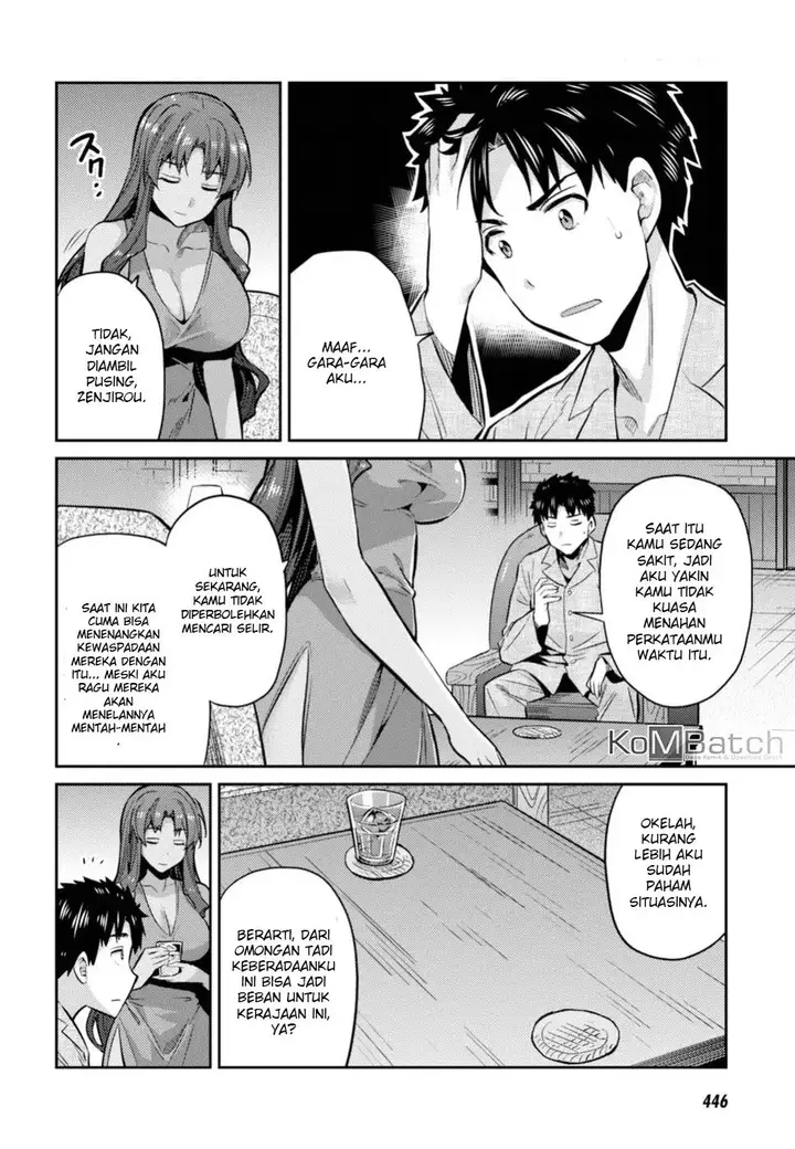 image-komik-risou-no-himo-seikatsu-chapter-12-17/34