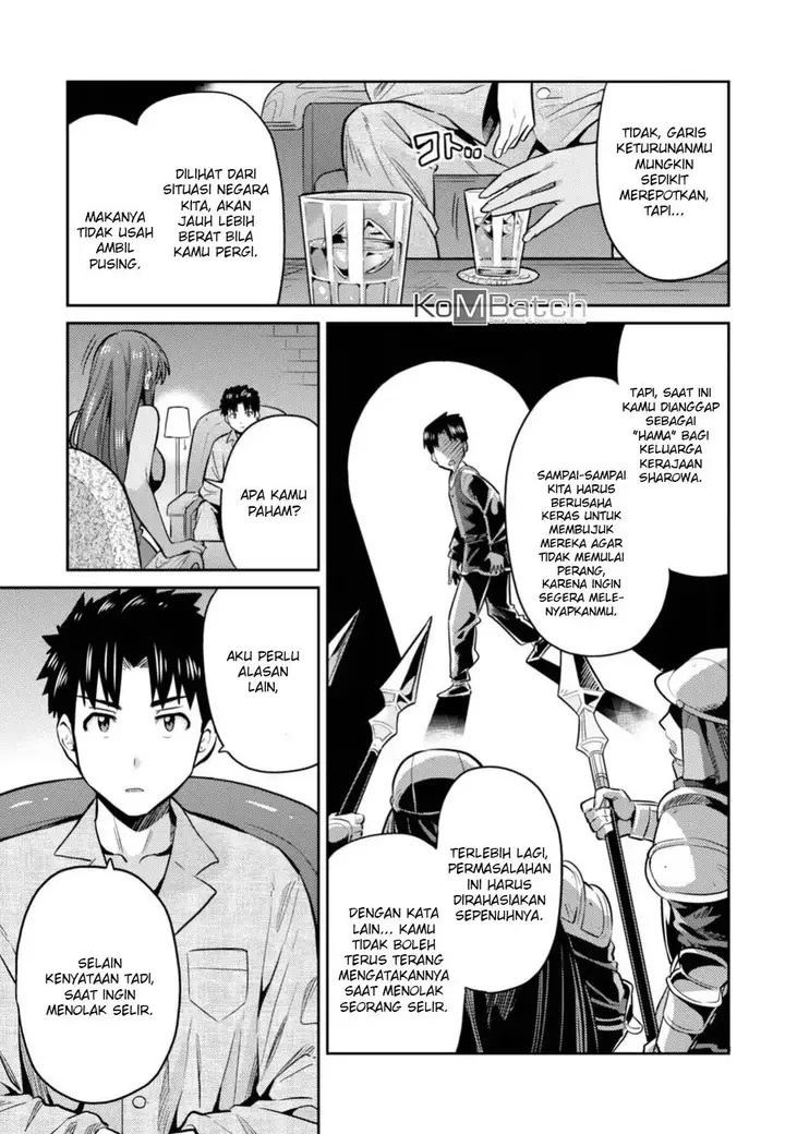 image-komik-risou-no-himo-seikatsu-chapter-12-18/34