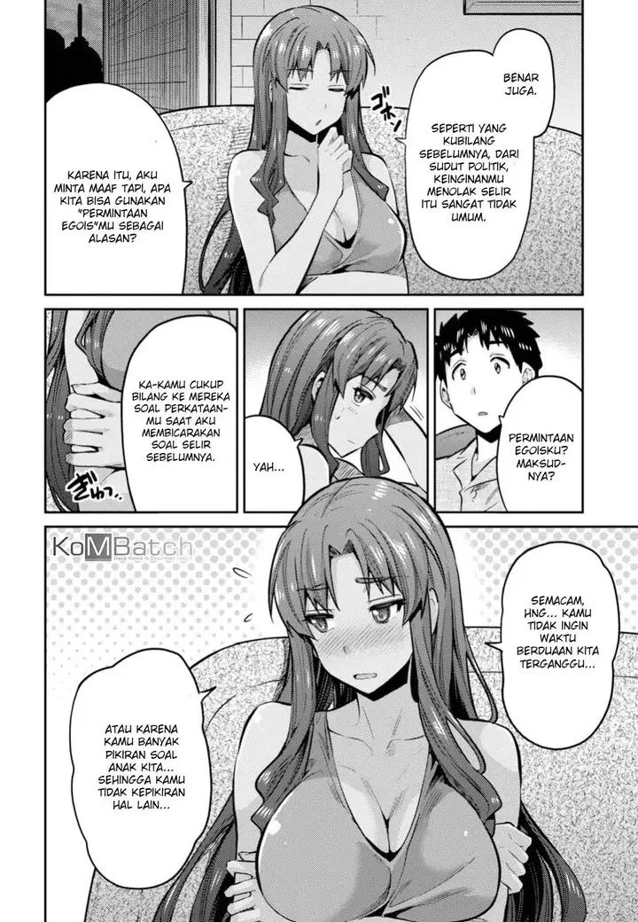 image-komik-risou-no-himo-seikatsu-chapter-12-19/34