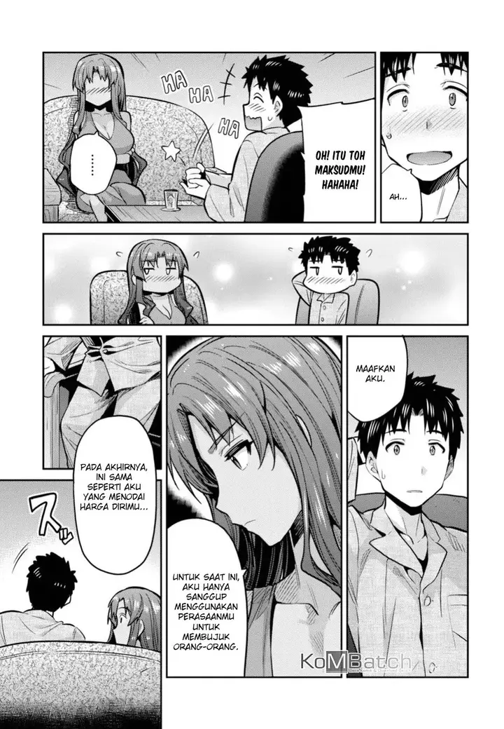 image-komik-risou-no-himo-seikatsu-chapter-12-20/34