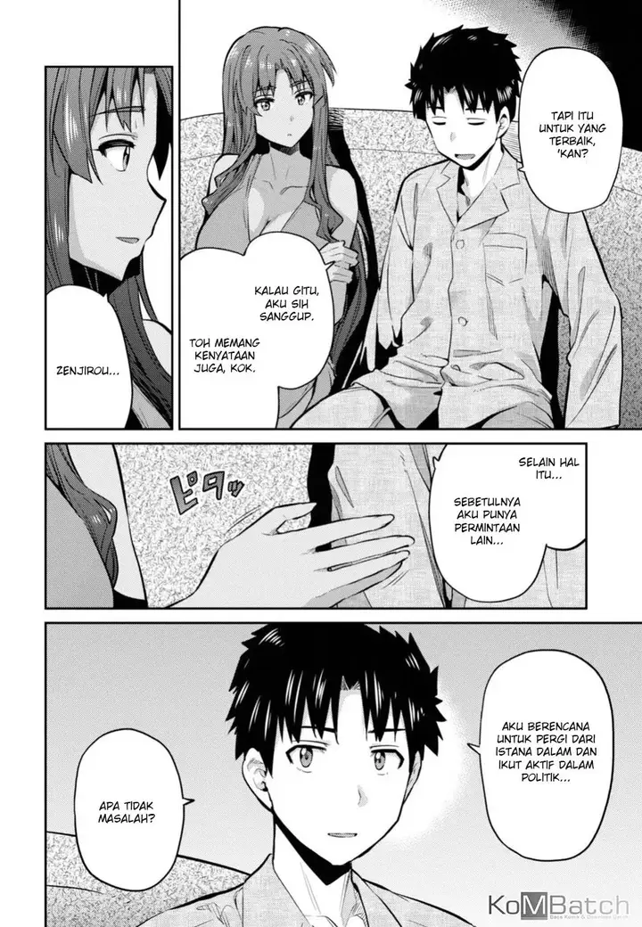 image-komik-risou-no-himo-seikatsu-chapter-12-21/34