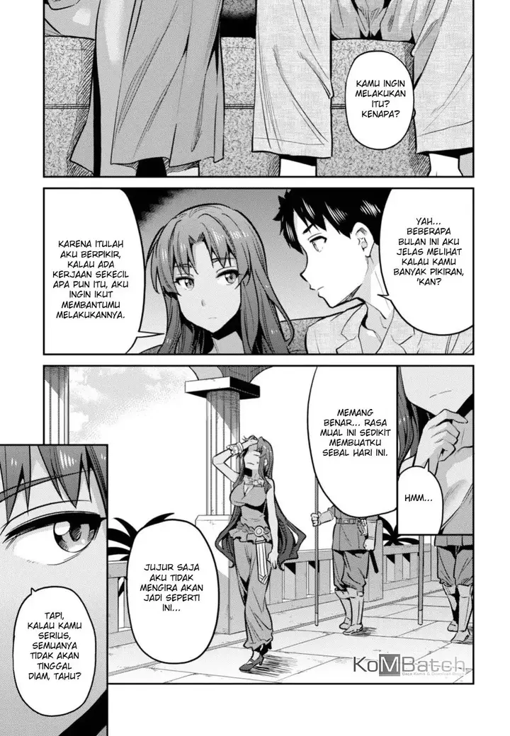 image-komik-risou-no-himo-seikatsu-chapter-12-22/34