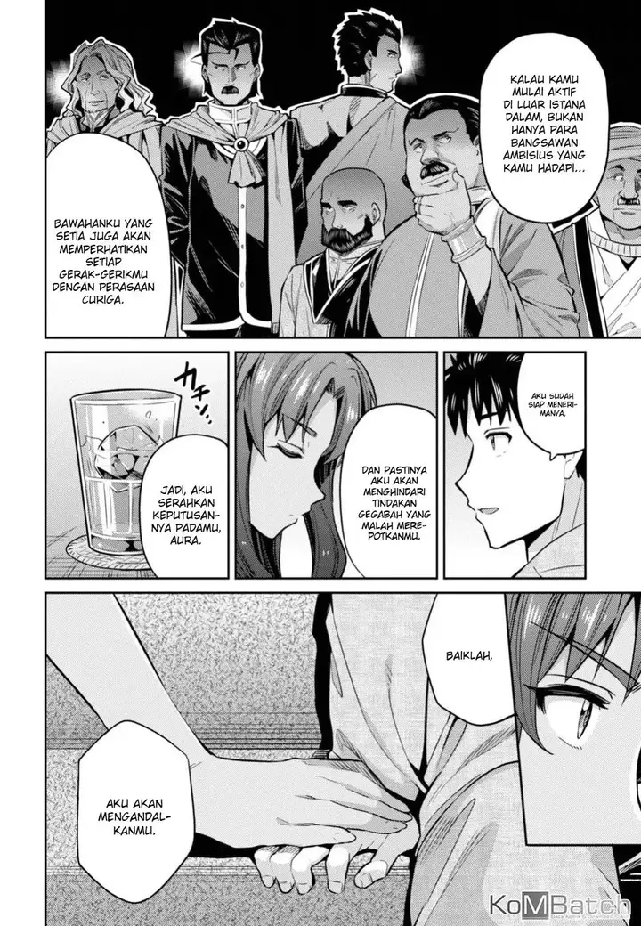 image-komik-risou-no-himo-seikatsu-chapter-12-23/34