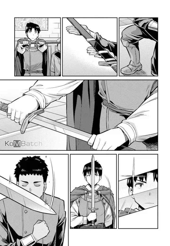 image-komik-risou-no-himo-seikatsu-chapter-12-26/34