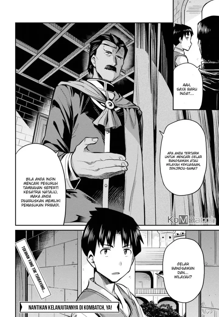 image-komik-risou-no-himo-seikatsu-chapter-12-31/34
