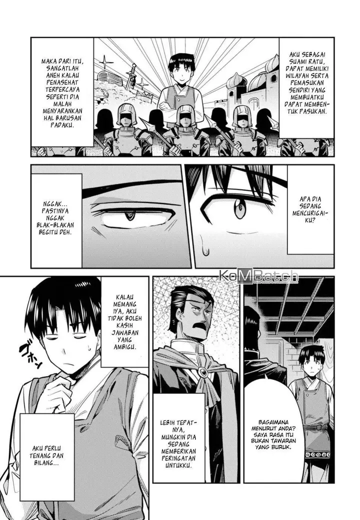 image-komik-risou-no-himo-seikatsu-chapter-13-6/38
