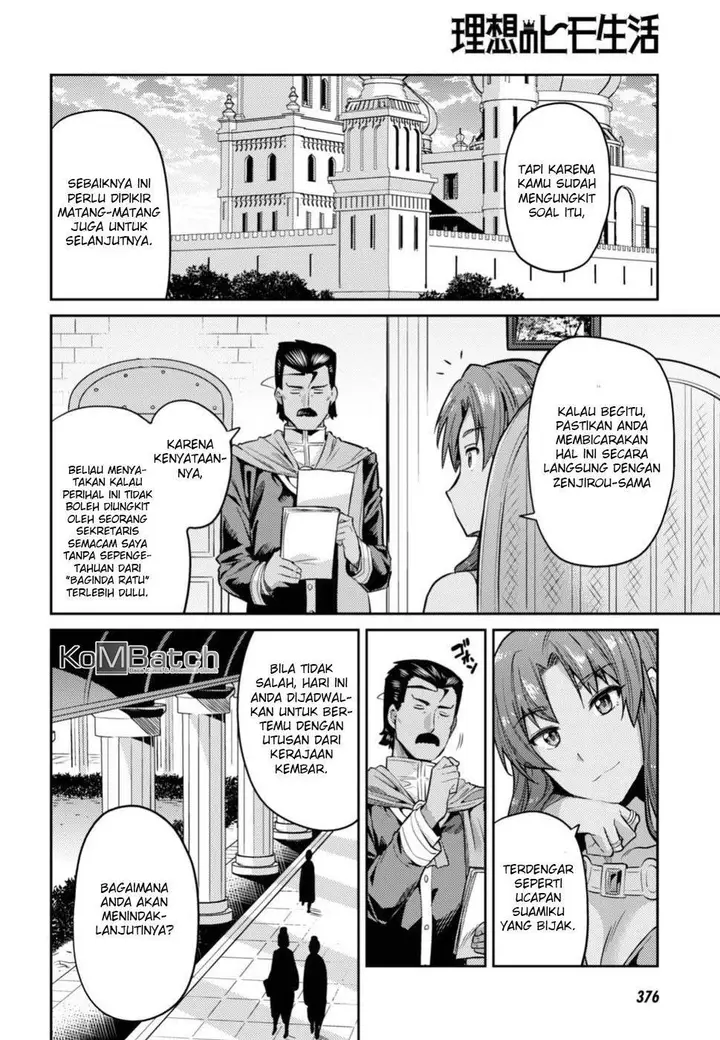image-komik-risou-no-himo-seikatsu-chapter-13-13/38