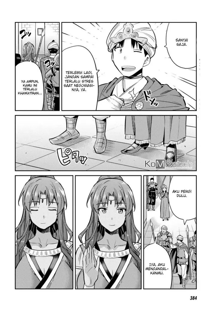 image-komik-risou-no-himo-seikatsu-chapter-13-21/38