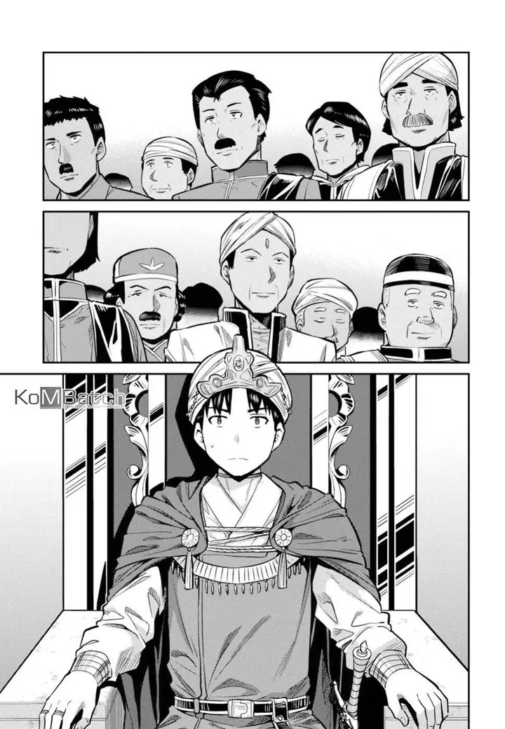 image-komik-risou-no-himo-seikatsu-chapter-13-24/38