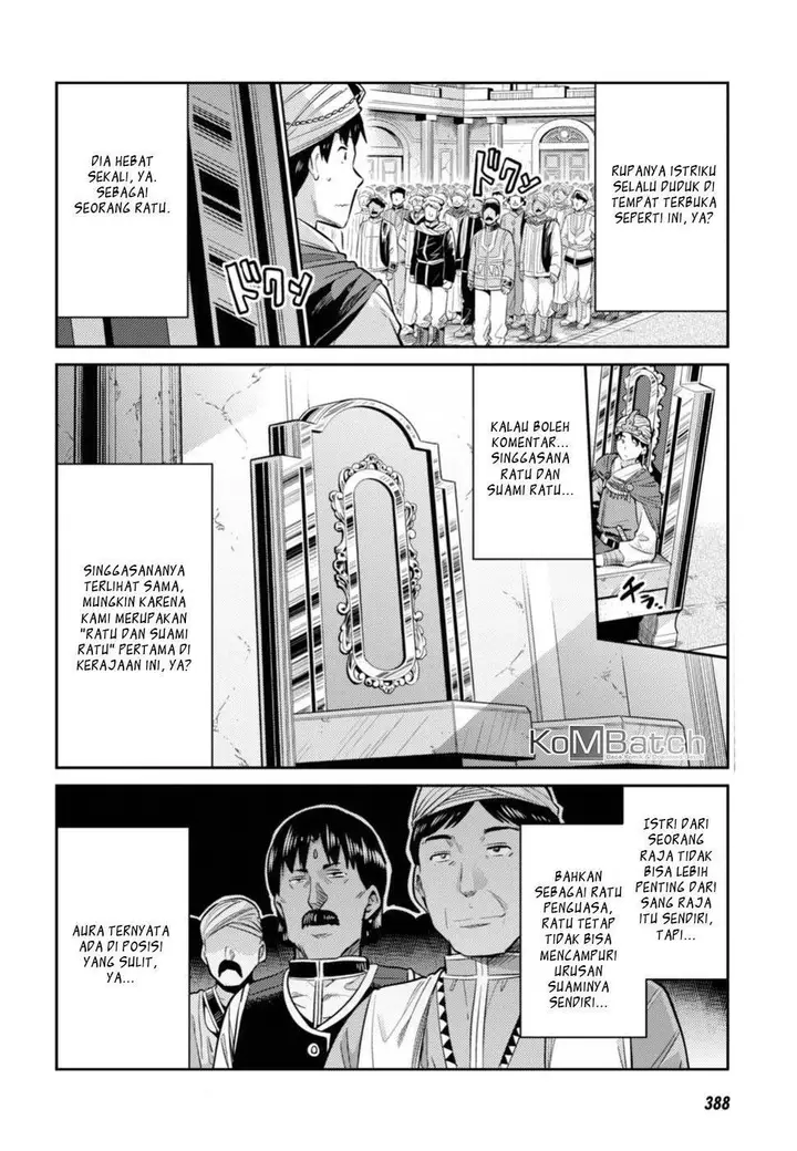 image-komik-risou-no-himo-seikatsu-chapter-13-25/38
