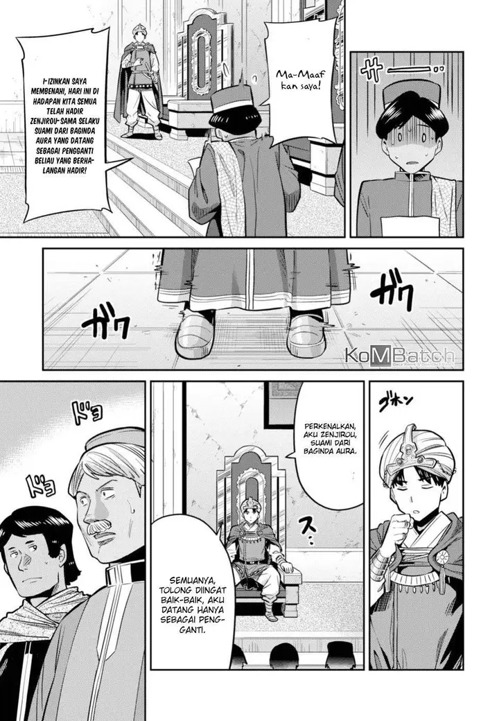 image-komik-risou-no-himo-seikatsu-chapter-13-28/38