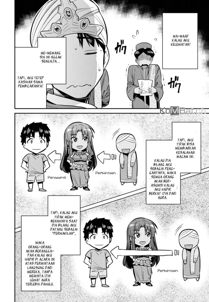 image-komik-risou-no-himo-seikatsu-chapter-13-29/38