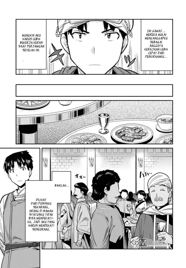 image-komik-risou-no-himo-seikatsu-chapter-13-30/38