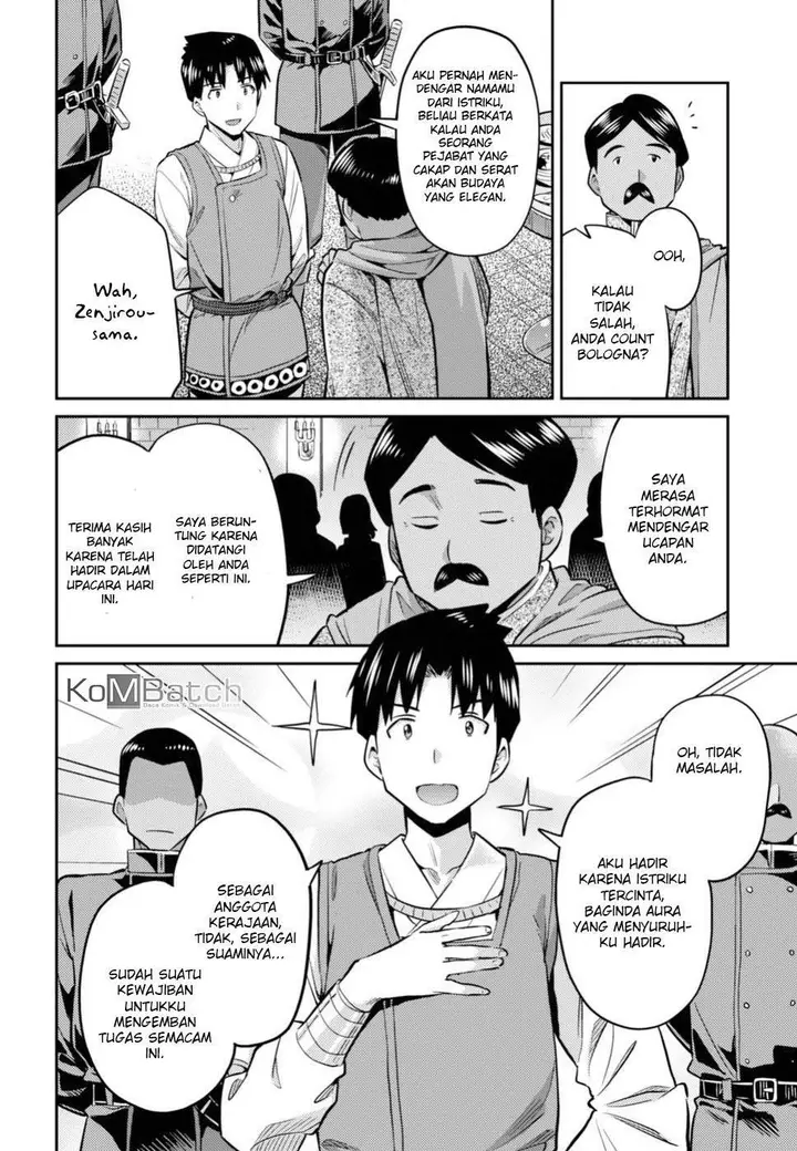 image-komik-risou-no-himo-seikatsu-chapter-13-31/38
