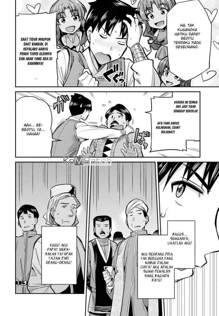 image-komik-risou-no-himo-seikatsu-chapter-13-33/38