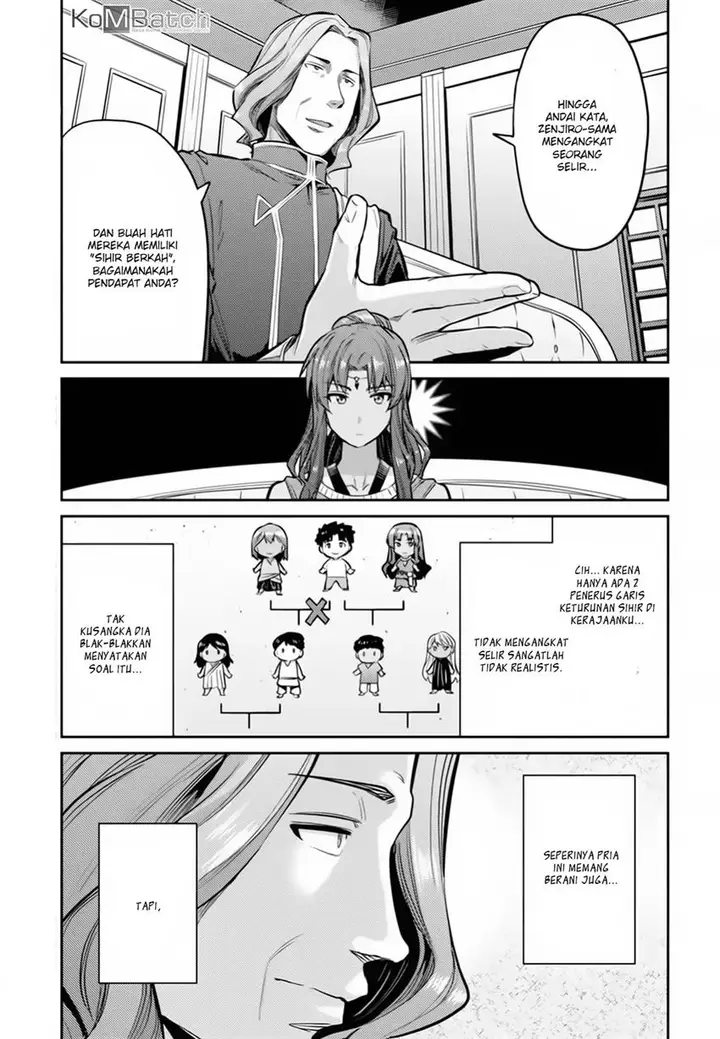 image-komik-risou-no-himo-seikatsu-chapter-14-5/37