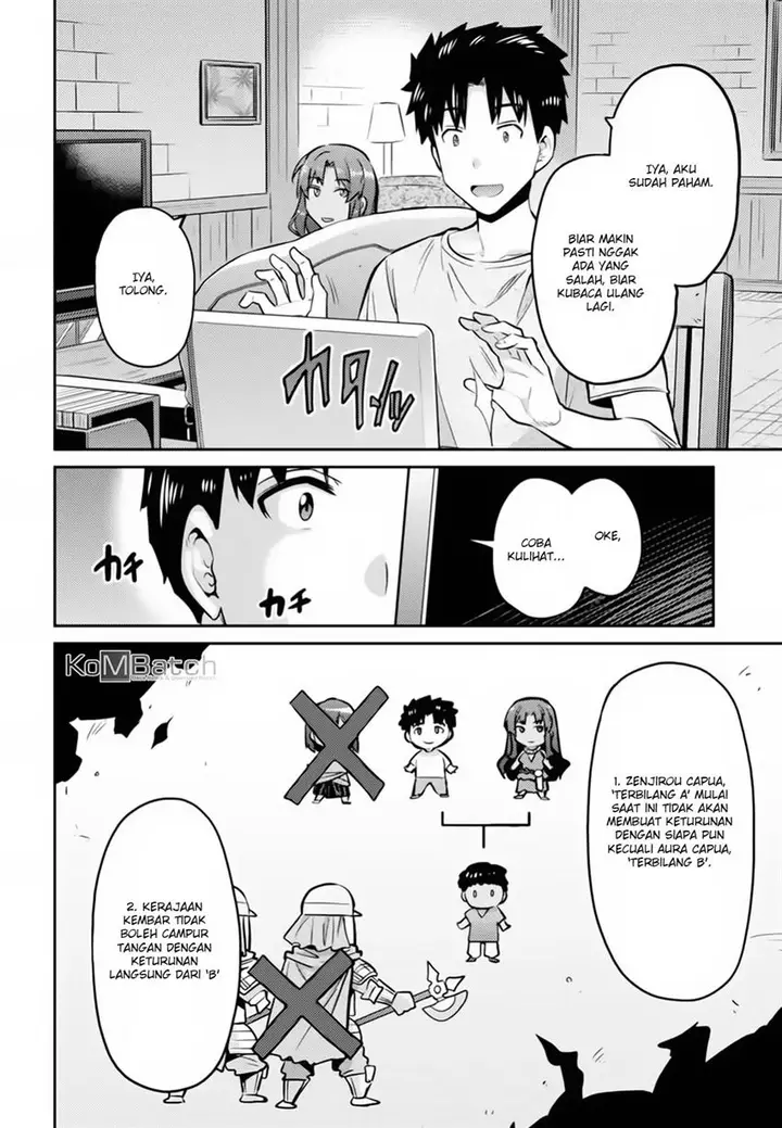 image-komik-risou-no-himo-seikatsu-chapter-14-10/37
