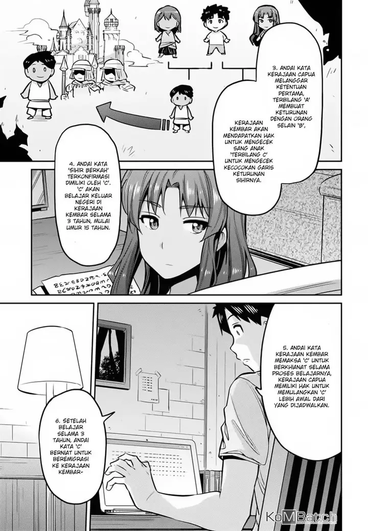image-komik-risou-no-himo-seikatsu-chapter-14-11/37