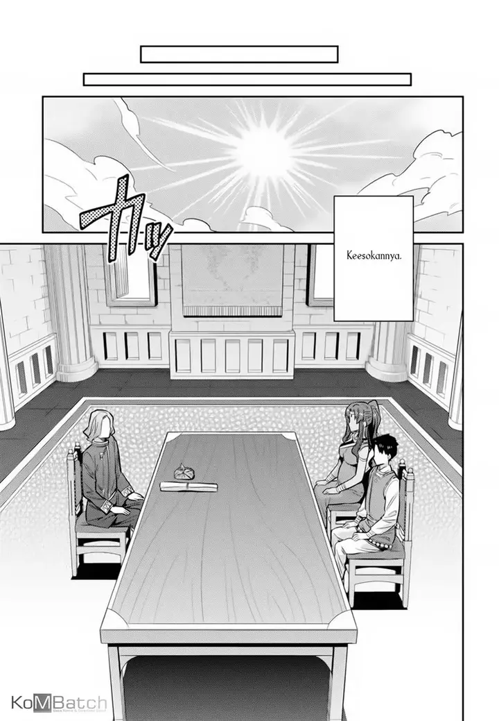 image-komik-risou-no-himo-seikatsu-chapter-14-17/37