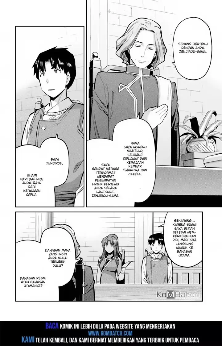 image-komik-risou-no-himo-seikatsu-chapter-14-18/37