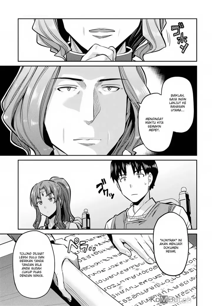 image-komik-risou-no-himo-seikatsu-chapter-14-21/37