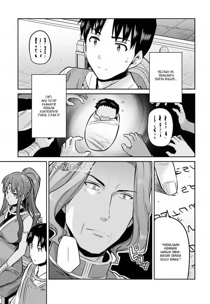 image-komik-risou-no-himo-seikatsu-chapter-14-23/37