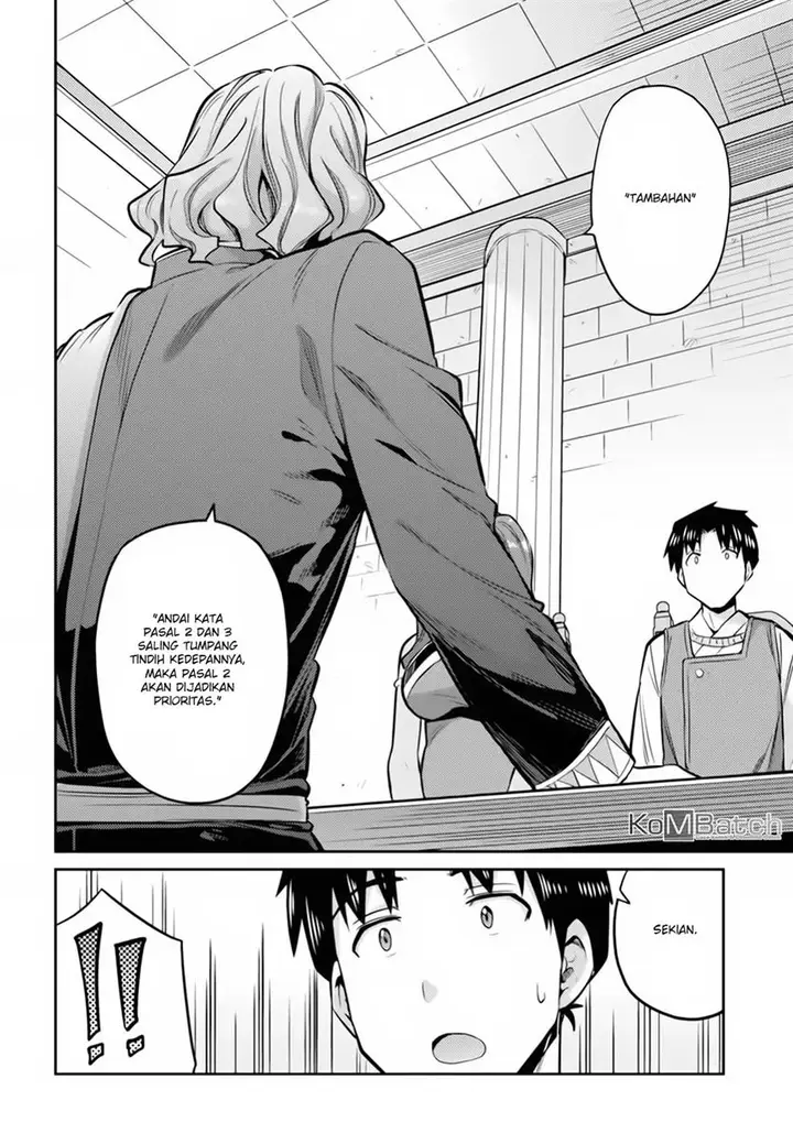 image-komik-risou-no-himo-seikatsu-chapter-14-24/37