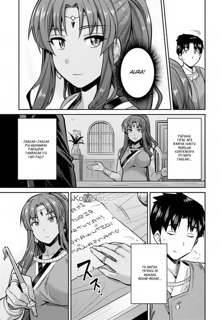 image-komik-risou-no-himo-seikatsu-chapter-14-25/37