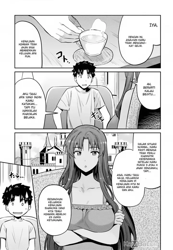 image-komik-risou-no-himo-seikatsu-chapter-14-29/37